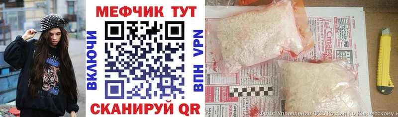 Продажа наркотиков Кадников A PVP  ГАШИШ  Конопля  ГЕРОИН  Кокаин 
