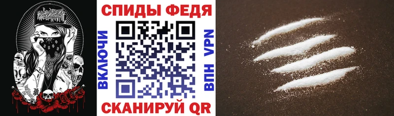 OMG вход Кадников АМФ Розовый продажа наркотиков
