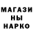 Кетамин VHQ Buxy