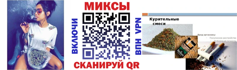 Бутират буратино Кадников