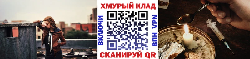 Героин афганец  Кадников 