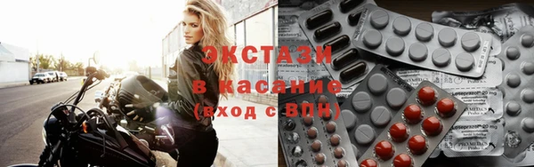 spice Абаза
