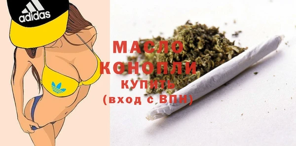 твердый Абинск
