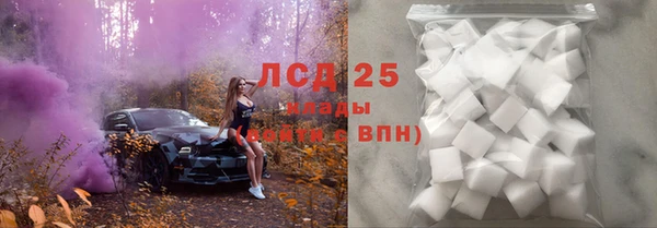 марихуана Алзамай