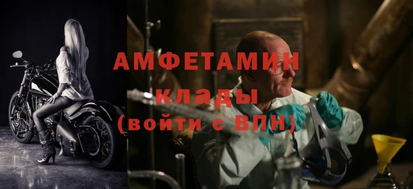 хмурый Алексеевка