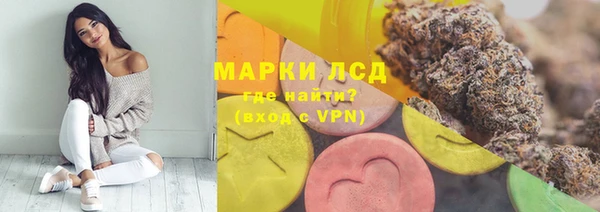 твердый Абинск