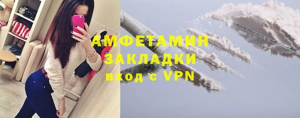 твердый Абинск