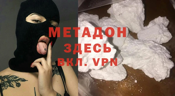 марихуана Алзамай