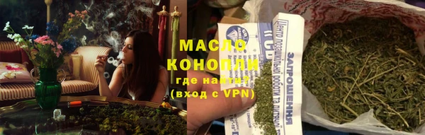 твердый Абинск