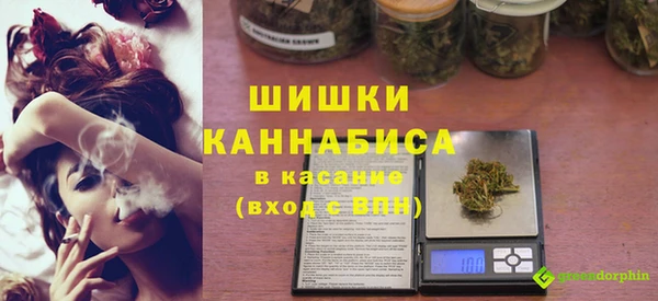 марихуана Алзамай