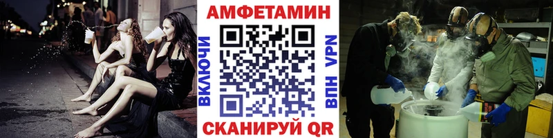 Первитин мет hydra ТОР Кадников наркота