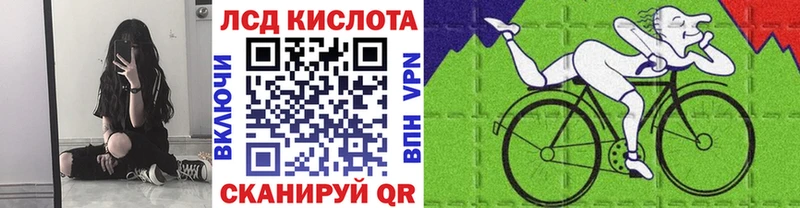 Марки NBOMe 1500мкг Кадников