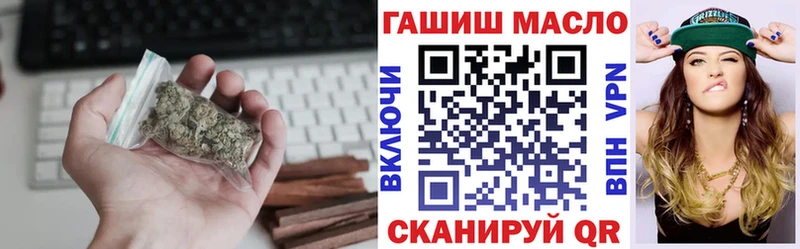 blacksprut вход  Кадников  ТГК жижа 
